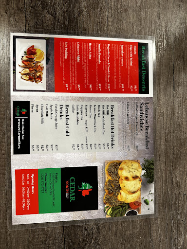Photo of Cedar North Restaurant (Lebanese Cuisine) - 1215 Fanshawe Park Rd W, London, ON N6G 0R9